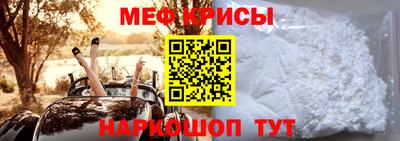 mdpv Вязники