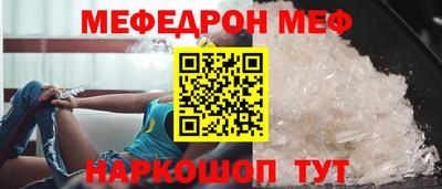 mdpv Вязники