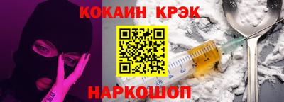 mdpv Вязники