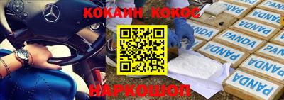 mdpv Вязники