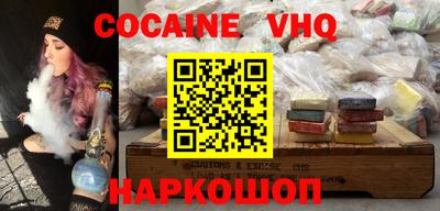 mdpv Вязники