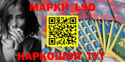 экстази Вышний Волочёк