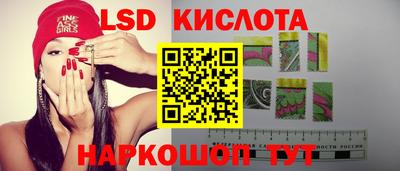 mdpv Вязники