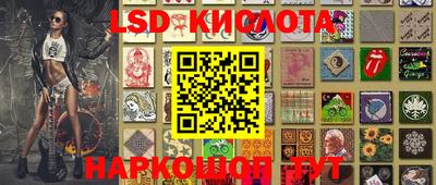 экстази Вышний Волочёк