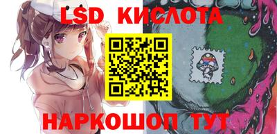mdpv Вязники