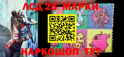 кокаин колумбия Гуково
