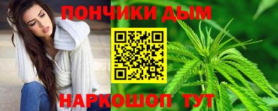 экстази Вышний Волочёк