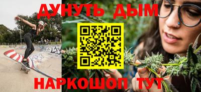 экстази Вышний Волочёк