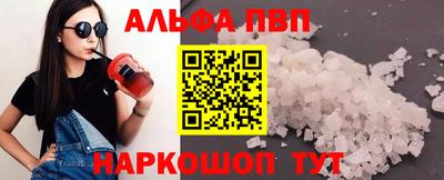 mdpv Вязники