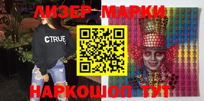 mdpv Вязники