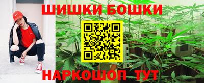 mdpv Вязники