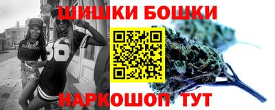 эйфоретик Вязьма
