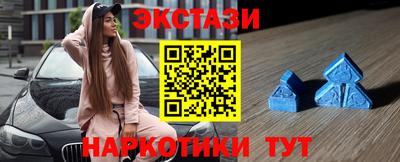 mdpv Вязники