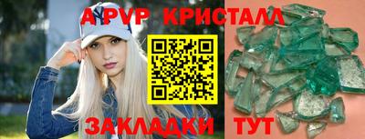 mdpv Вязники