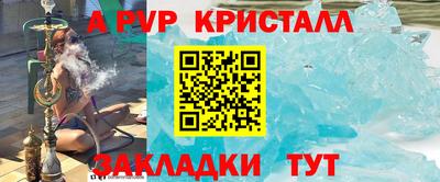 mdpv Вязники