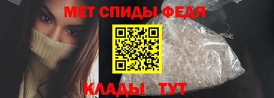 экстази Вышний Волочёк