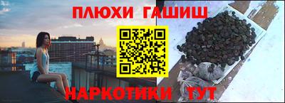 экстази Вышний Волочёк