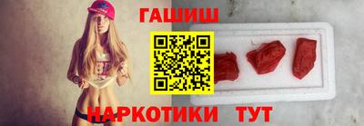 экстази Вышний Волочёк