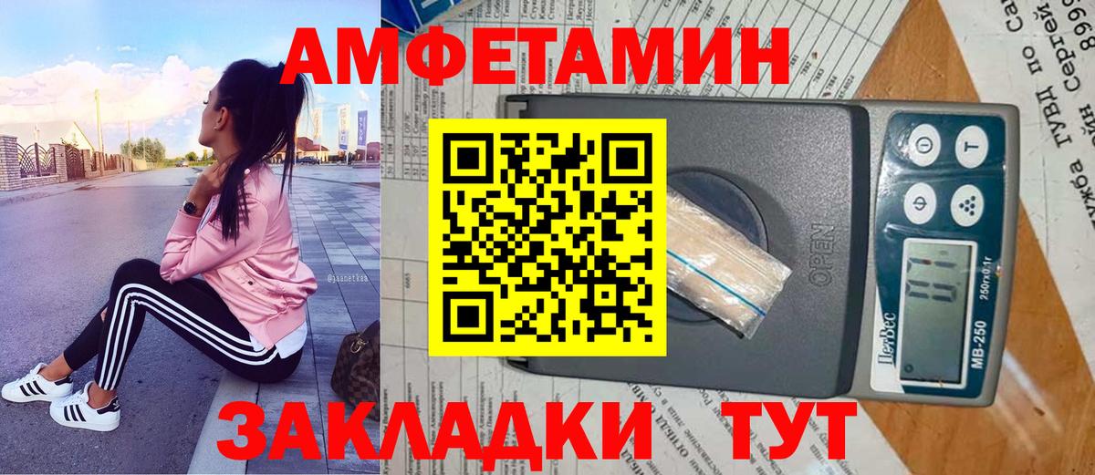 NBOMe  Лсд 25  Вход с VPN  МЕФ кристаллы  Великий Новгород  Cocaine  Гашиш  МАРИХУАНА 